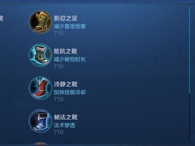 大菠萝守约出装铭文攻略（一场精彩的对决，定格在刹那间）