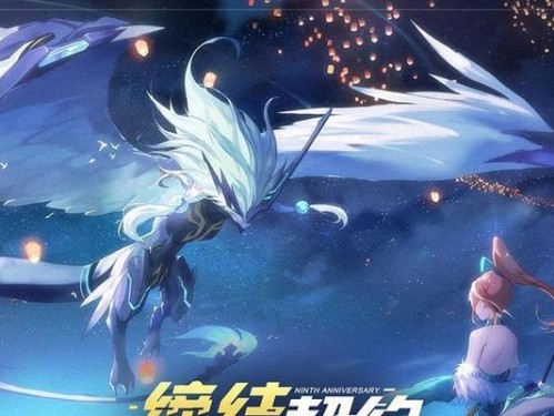 《奥拉星手游》后土技能特性一览（探究后土的强力技能，打造最强战斗阵容）