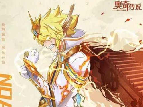 以奥奇传说手游最强水系阵容搭配一览（打造无敌水系阵容，秀出你的实力！）