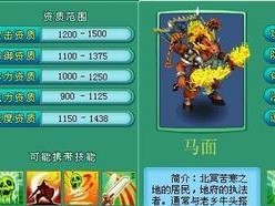 神武三技能合成攻略（打造无敌角色，解锁最强技能组合）