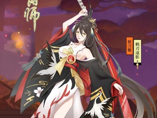 《阴阳师手游妖狐攻略大全》（成为妖狐的大师，掌握绝世秘技！）