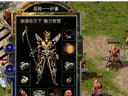 夜狩攻略指南（探索夜晚的秘密，成为最强的夜狩者！）