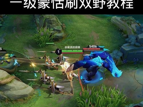 王者荣耀蒙恬铭文出装攻略（打造强力输出的蒙恬，玩转王者职业赛场）