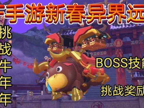 《探索无限战场，征战CF手游》（用策略与技巧占领胜利，攻略尽在指尖间）