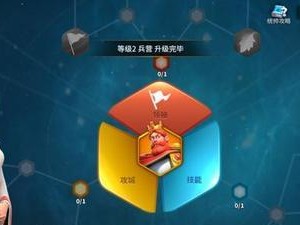 反斗联盟萌新常见问题解答（玩法攻略、操作技巧、常见疑问详解）