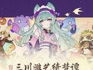 《玩转梦境手游，攻略指南大揭秘！》（解锁无尽奇遇，成为梦境之主，攻略秘籍助你快人一步！）
