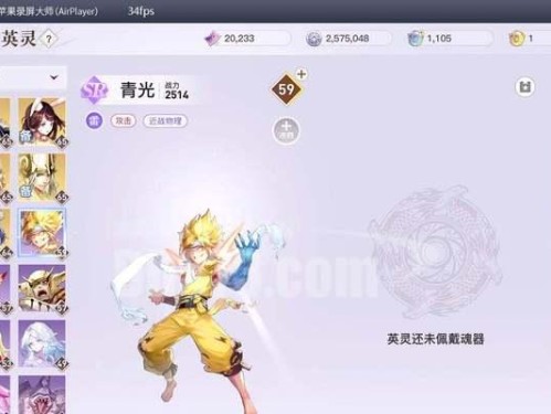 英灵之刃技能搭配攻略（解锁游戏技巧，打造无敌阵容）