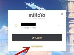 教你如何快速获得taptap专属勋章（教你如何快速获得taptap专属勋章）