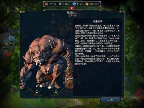 《探索英雄无敌6人族攻略的奇妙世界》（用策略与勇气征服敌人的战斗之旅）
