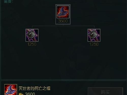 凯无限乱斗出装攻略（打造无敌凯恩，玩转无限乱斗！）