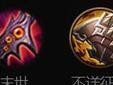 英雄教程李信出装攻略（打造最强李信装备，带你征战无敌！）