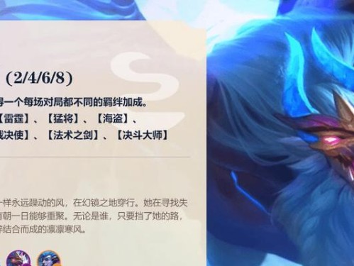 《幻境裁决技能加点攻略大全》（掌握幻境裁决技能加点策略，提升战斗实力！）