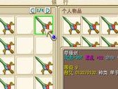 魔力手游剑士攻略（掌握关键技巧，称霸游戏世界）