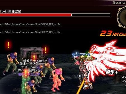 《DNF》黑色魔物庭院进入方法详解（快速掌握黑色魔物庭院的进入技巧，把握战斗先机）