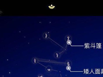 《Sky光遇》红灯笼斗篷获取攻略（如何在游戏中获取红灯笼斗篷？）