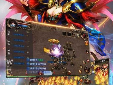 烈火雷霆攻略技能书（学习技能书，成为游戏高手！）