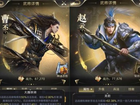 乱世王者赵云技能攻略——剑指苍穹（赵云的技能解析与实战应用）