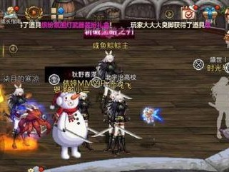 《剑魔陵墓副本攻略——挑战强敌，争夺宝藏》（职业技能与团队合作，助你成为剑魔陵墓的探险王者）