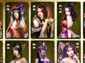 手游后宫酒店攻略（游戏+恋爱+酒店，打造属于你的独一无二的后宫世界！）