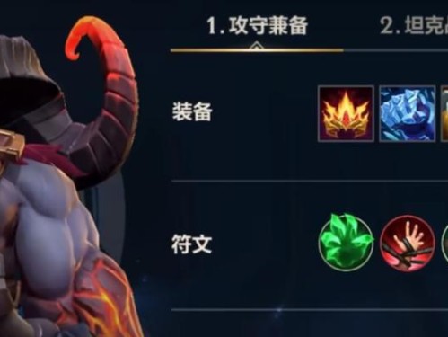 《LOL》游戏对战方式全解析（探究英雄联盟的游戏玩法，解读胜利的秘诀！）