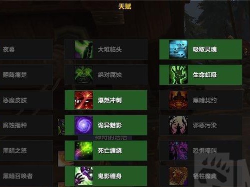 《魔兽世界》9.0兵主之座任务全攻略（怎么完成所有兵主之座任务，为您提供详细的指导和攻略）