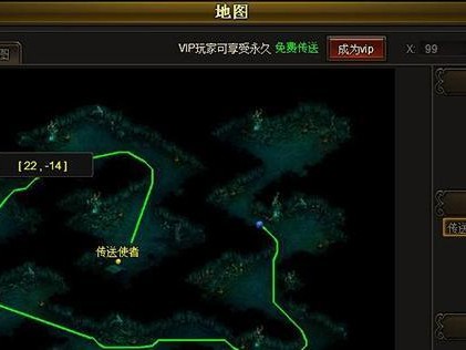 《怒战红颜传奇手游攻略大全》（成为顶级玩家的必备指南，攻略、秘籍、技巧全揭秘！）