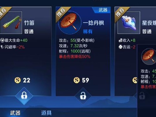 王者荣耀亚瑟攻略——带你驰骋战场（如何成为王者荣耀中最强大的亚瑟？）
