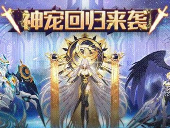 提升游戏体验——深入探讨《奥拉星》游戏契合率（探究游戏设计与玩家体验的完美结合）