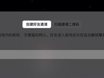解决光遇动作灰色问题的方法（如何处理光遇游戏中出现的灰色动作）