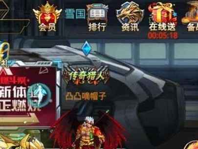 时空猎人全技能解锁攻略（掌握关键技能，成为终极猎人）