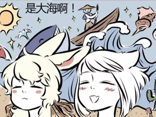 江南百景图中的龙珠怎么获得（游戏攻略教你轻松拿到龙珠）