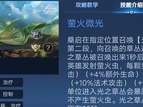 以巅峰赛玩家出装攻略（打造无敌装备，征战巅峰赛场）