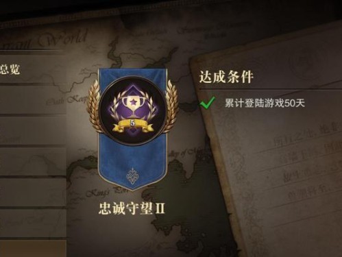 猎魂觉醒大剑出装攻略（挥动大剑，主宰战场！）