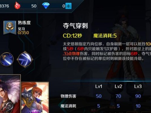 《传奇哈哈出装攻略——无敌战神之路》（揭秘传奇哈哈最强出装策略，助你成为无敌战神！）