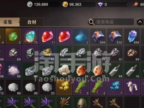 《以技能游戏攻略成就苹果版》（掌握关键技能，征服游戏世界）