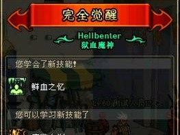 魔神技能通用加点攻略（掌握关键技巧，轻松提升战力）