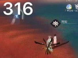 《天谕手游》苏澜寻宝汐海任务攻略（汐海秘藏，挖掘珍宝）