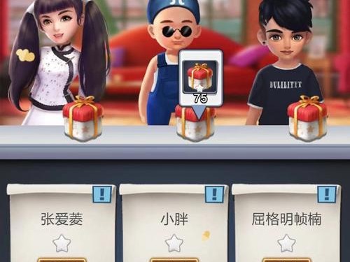 以票房大卖为目标，哪些艺人招募最优？（游戏产业中的艺人招募现状及推荐）