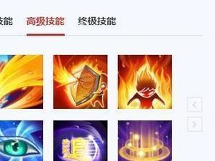 大话手游宝宝技能攻略（掌握宝宝技能，征战大话江湖）