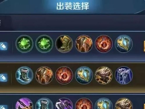 王者荣耀上单攻略（玩转王者，成就上单霸者！）