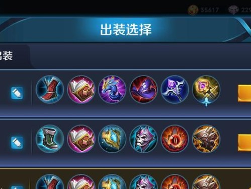 不羁之悦上单出装攻略——释放你的野性（挑战极限，无拘无束的英雄打法，让你在上单领域独领风骚）
