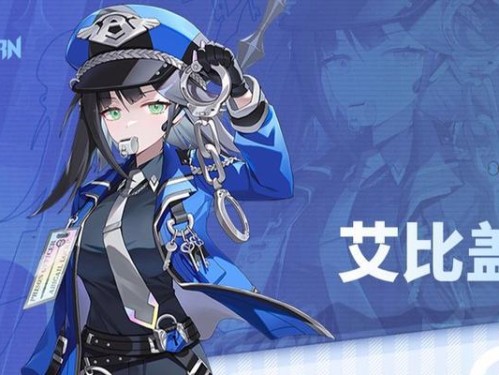 永恒轮回埃琳娜出装攻略（打造无敌不灭的埃琳娜，装备选择全解析）