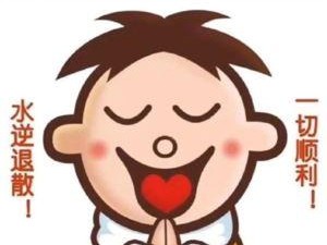 如何领取并更换新笑傲江湖主题头像框（新笑傲江湖兑换码领取及头像框更换教程）