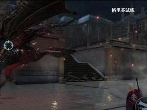 鬼泣巅峰之战米诺攻略（打法要点全解析，让你轻松通关）