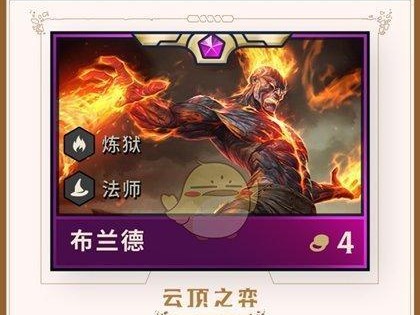 火男手游攻略（构筑火男必备装备，享受一触即燃的畅快战斗！）