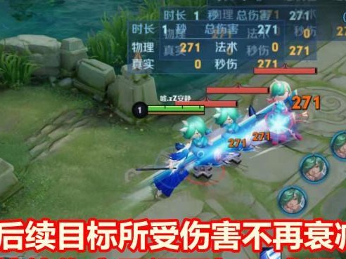 橘子技能机制攻略指南（掌握橘子技能机制，成为游戏高手）