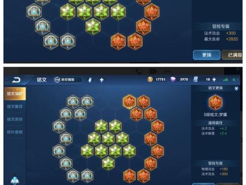 科技铭文出装攻略大全——玩转技能装备搭配的关键（科技铭文出装攻略，让你在游戏中无往不利）