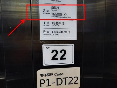 《决战江湖1.3攻略大揭秘！》（掌握绝技，成为无敌武林高手！）