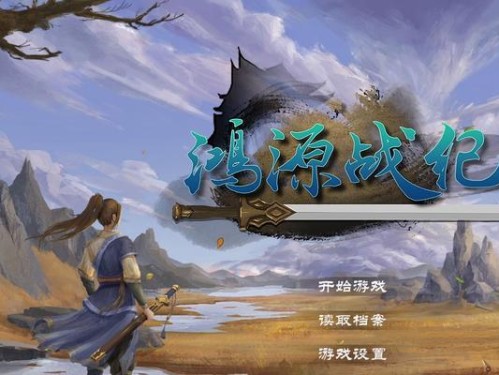 古装攻略手游的魅力与乐趣（探索古代世界，畅享历史冒险）
