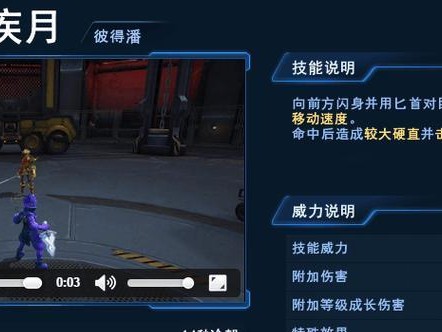 永劫无尽出装顺序攻略（一文掌握关于永劫无尽出装的秘诀，助您成为游戏中的输出之王！）